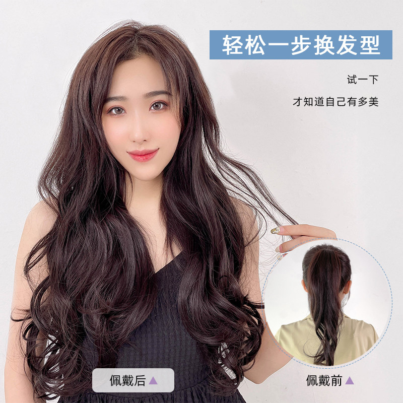 真发发片假发片女长卷发大波浪无痕接发隐形蓬松V型一片式卷发片