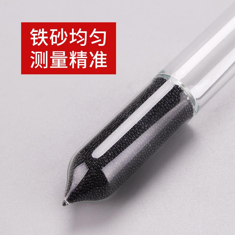 过检款密度计比重计高精度液体玻璃浮计0.6-2.0十四支木盒套装