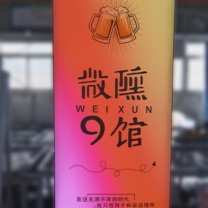 动感灯箱广告牌摆摊户外可移动led发光招牌立式落地餐饮展示牌