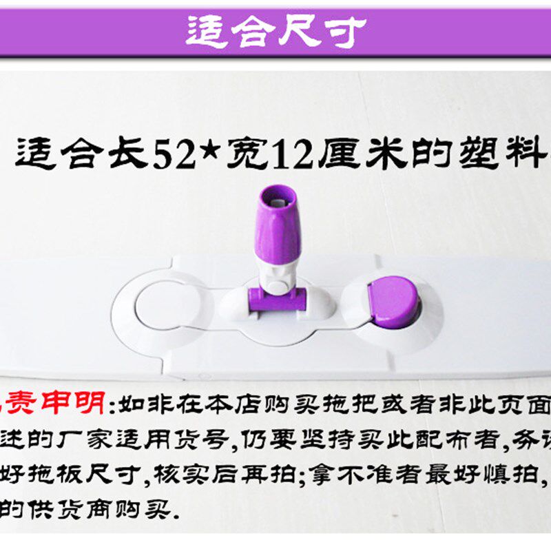 平板拖把布替换布棉头尘推棉线毛巾纤维65布套地拖布头吸水客厅52
