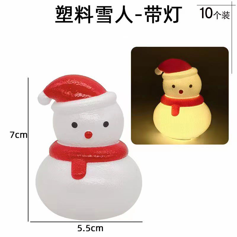 带灯圣诞雪人蛋糕装饰草莓蜡烛草圈叶子插件火车摆件圣诞老人插牌