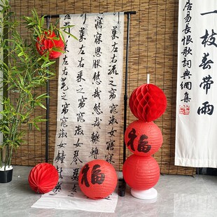 关关雎鸠文字书法纱幔挂布中国风新中式婚礼求婚场景布置迎宾背景