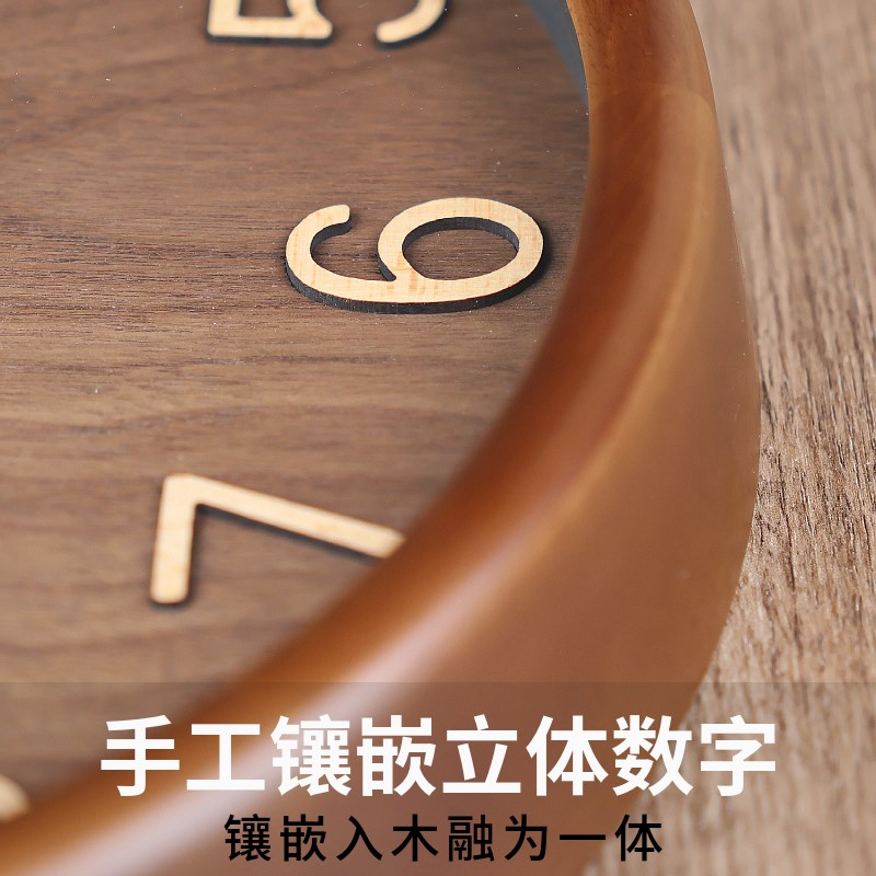2025新款家用实木静音挂钟简约时尚高档客厅时钟石英钟表创意时钟