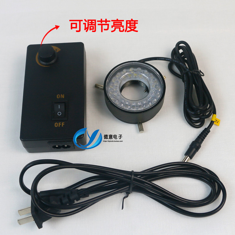 显微镜环形LED光源工业视觉灯光源 放大镜照明灯内径28MM可调亮度