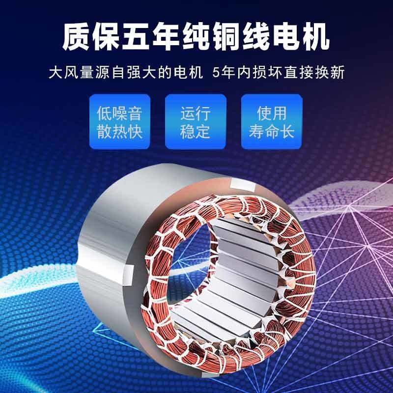 负压风机工业排风扇养殖厂房车间大风力纯铜电机强力通风换气扇