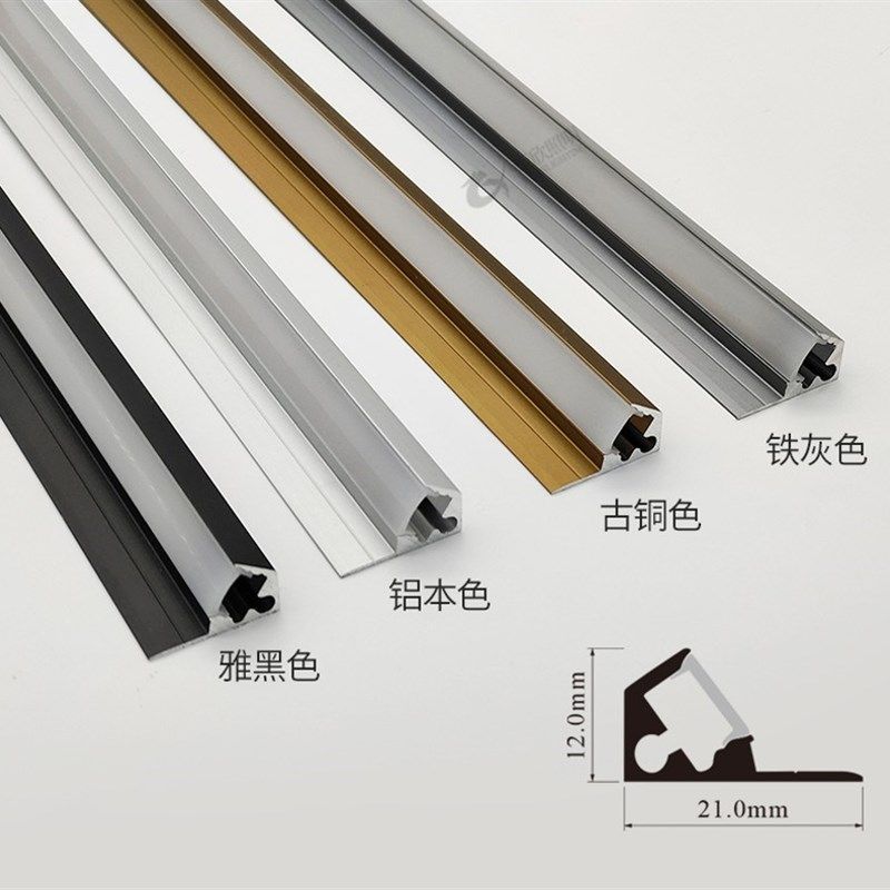 明装层板灯免开槽橱柜灯led柜底灯斜发光酒柜衣柜感应线性硬条灯