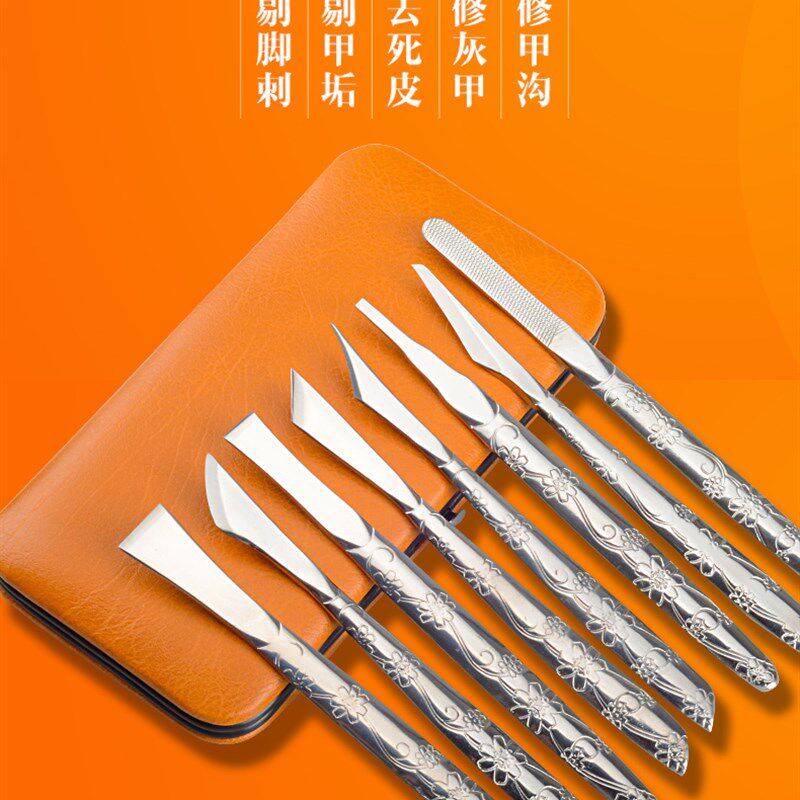 扬州三把刀修脚刀套装专业去死皮不锈钢指甲锉灰指甲刀炎甲沟扦脚