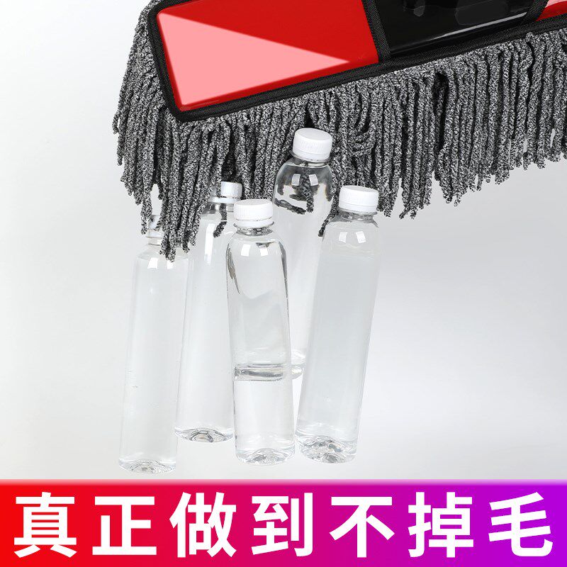 蜡刷汽车除尘蜡掸子车扫灰神器扫把蜡拖车用擦车工具高级伸缩加长