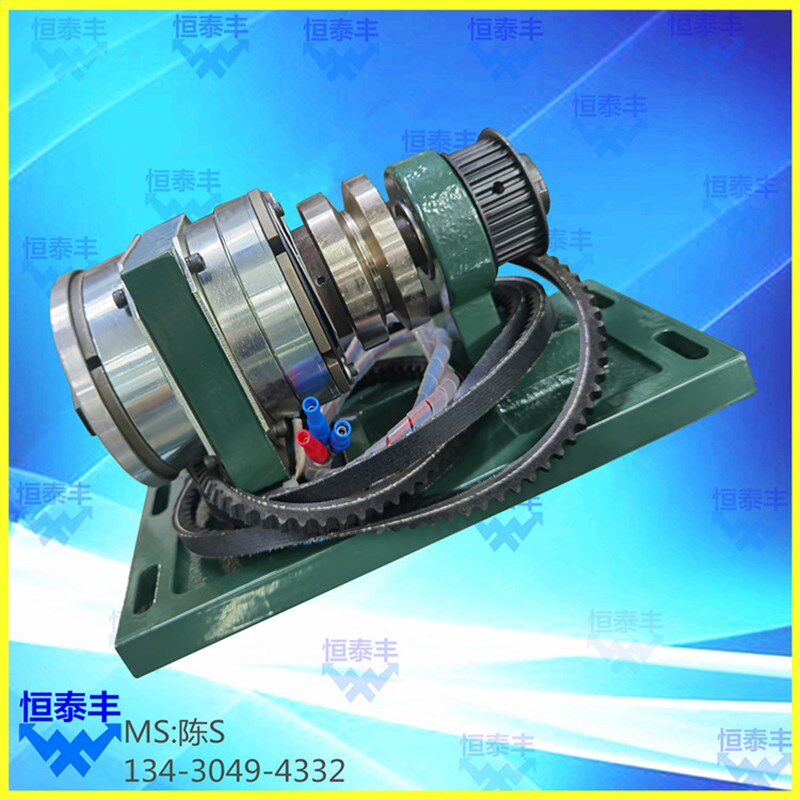 名阳攻牙机 自动车床1525 名阳攻2025 离合器 耐用型 攻牙线圈