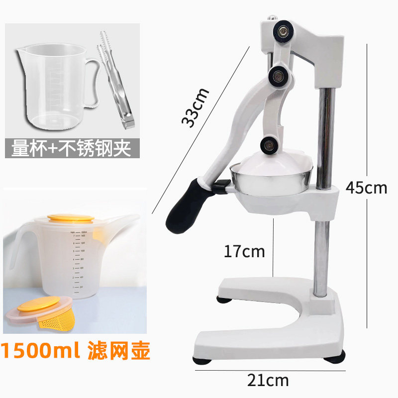 手工鲜榨平头摆摊专用压汁机榨汁机平盘商用压橙汁压榨器橙子神器