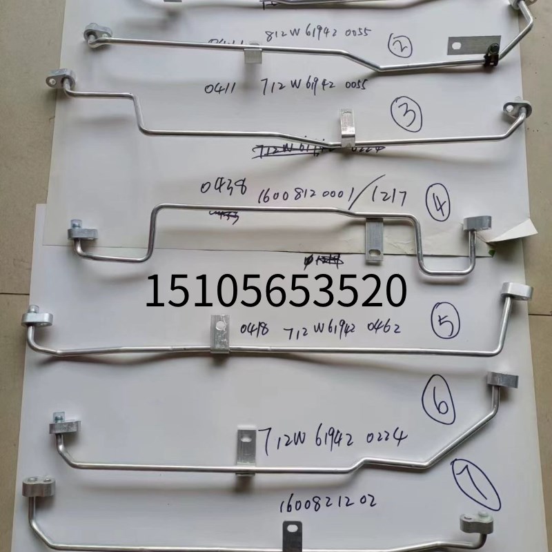 适配重汽重汽豪沃TX空调管汕德卡C7H G7S驾驶室空调铝管原厂配件