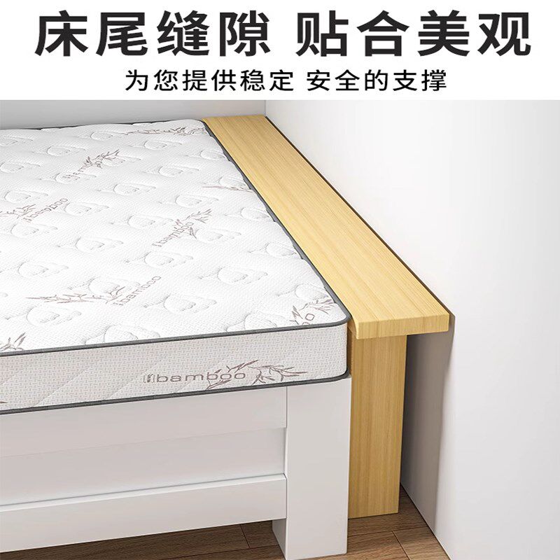 床缝填充板卧室床边缝隙遮挡板床头床尾夹缝长条凳床板加宽填塞板