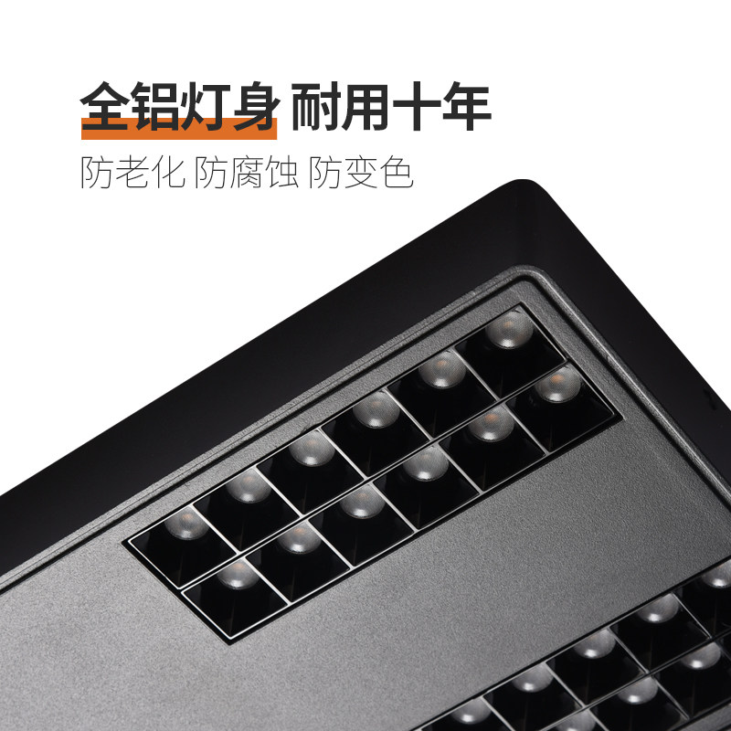 超薄极简无主灯客厅照明卧室斗胆灯防眩射灯吸顶led天花明装筒灯