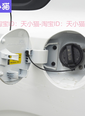 适用KIA福瑞迪油箱盖油箱外盖K3/S/K2加油口小门加油口盖油箱门