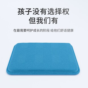 中学生坐垫软加厚防滑初三教室专用凳椅子高中生座垫屁股久坐屁垫