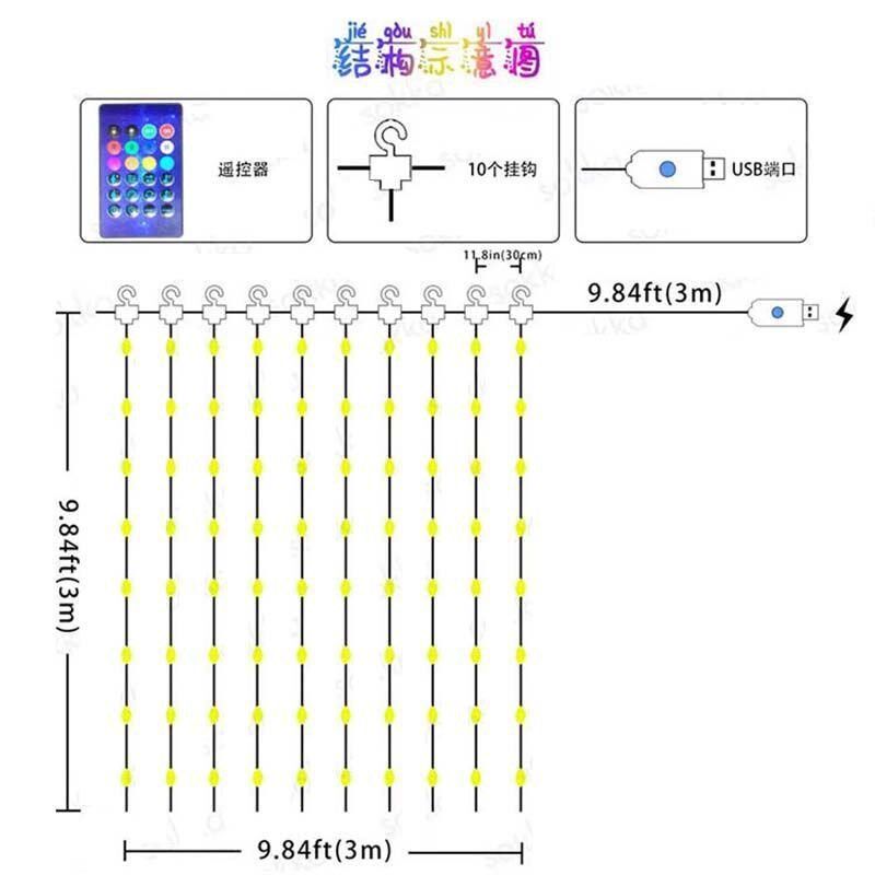 新款RGB幻彩智能窗帘灯瀑布灯水晶球星星灯APP声控遥控彩灯氛围灯