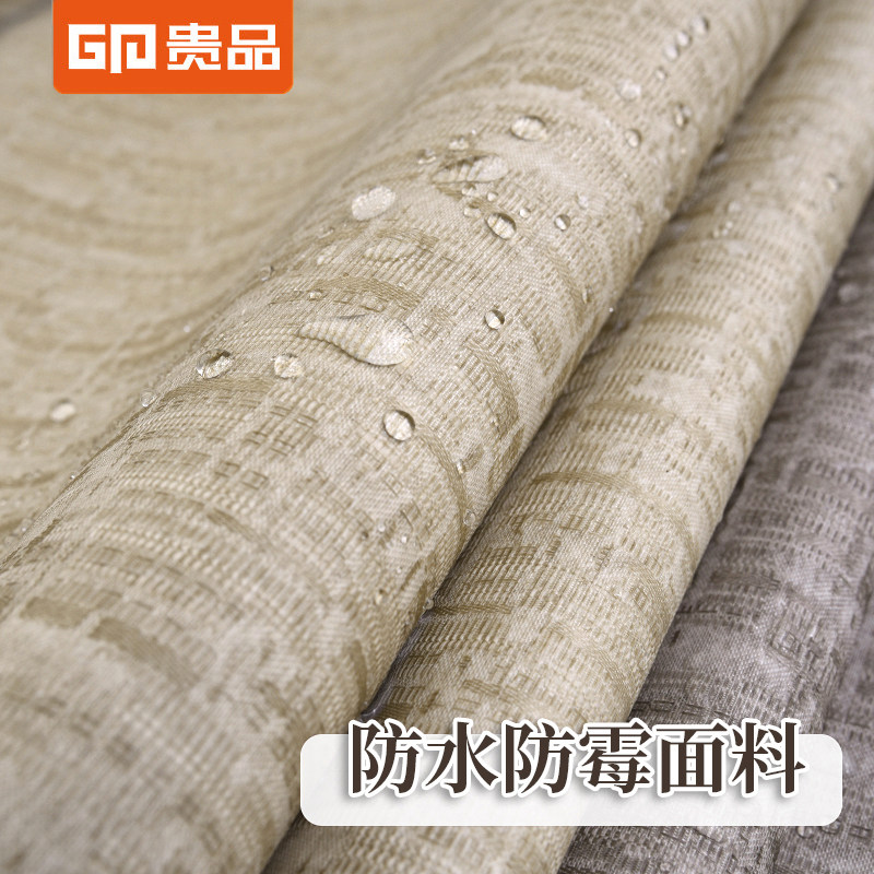 贵品全遮光卷帘拉式窗帘遮阳浴室家用遮光帘厨房窗户遮挡帘免打孔