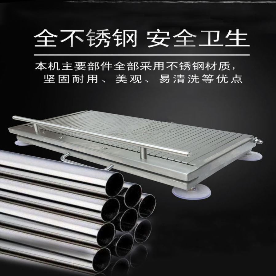 豆腐切片器切片神器切午餐肉切片器切鸭血凉皮机麻辣烫商用切片器