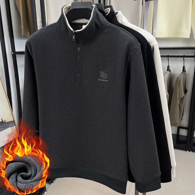 半拉链立领卫衣男士秋冬季宽松大码休闲保暖加绒加厚上衣打底外套