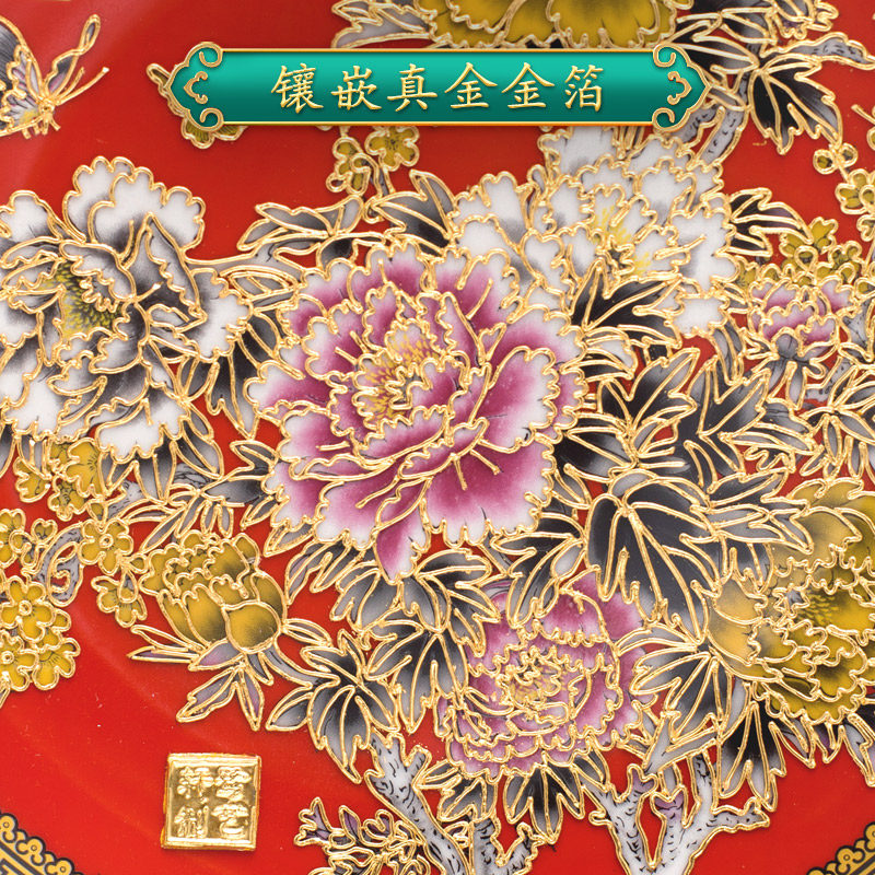 玉堂富贵红盘景德镇陶瓷漆线雕工艺品摆件厦门特色开业乔迁礼品