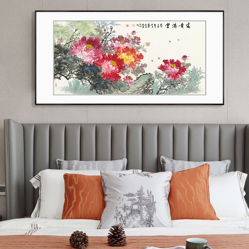 【十年老店】国画富贵满堂新中式客厅装饰画沙发背景墙牡丹挂画