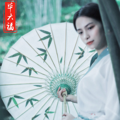 毕六福油纸伞纯手工植物古风伞防雨防晒传统男女送礼实用汉服雨伞