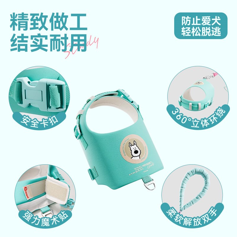 狗狗牵引绳狗链不勒脖防挣脱小狗狗牵引绳遛狗中小型狗狗胸背狗绳