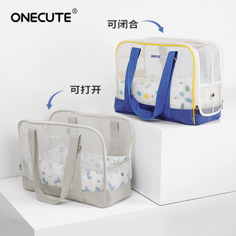 ONECUTE夏季宠物外出便携狗包户外凉爽透气撞色单肩手提猫包