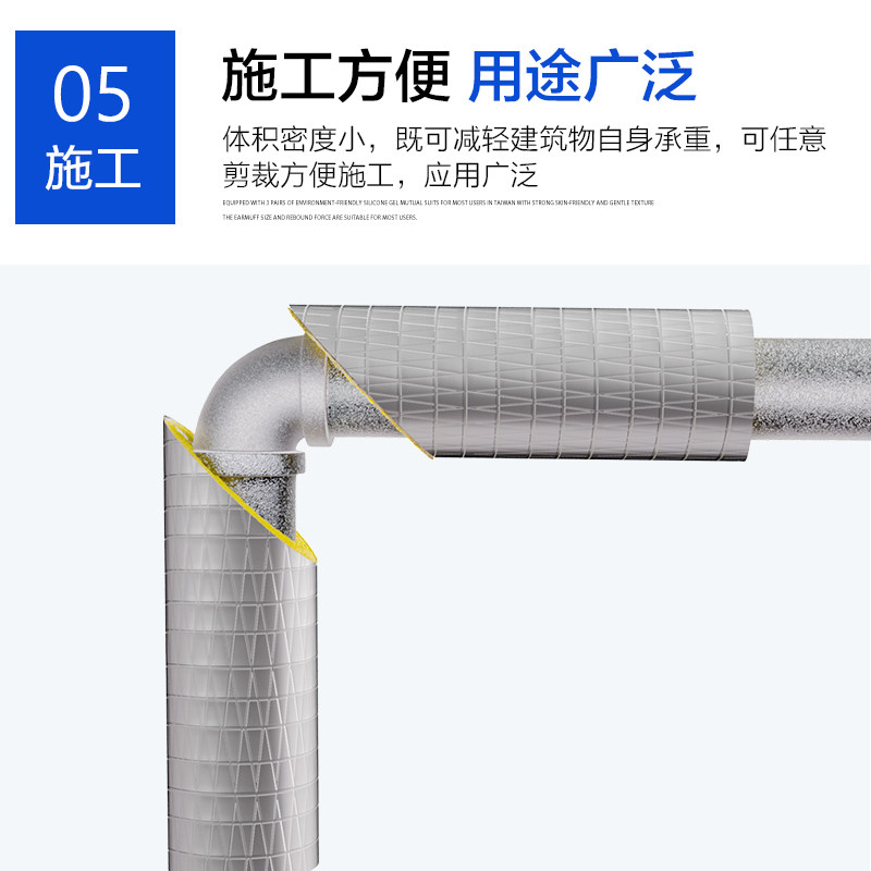 铝箔玻璃棉开口岩棉防火管壳锅炉耐高温蒸汽保温隔热高密度材料