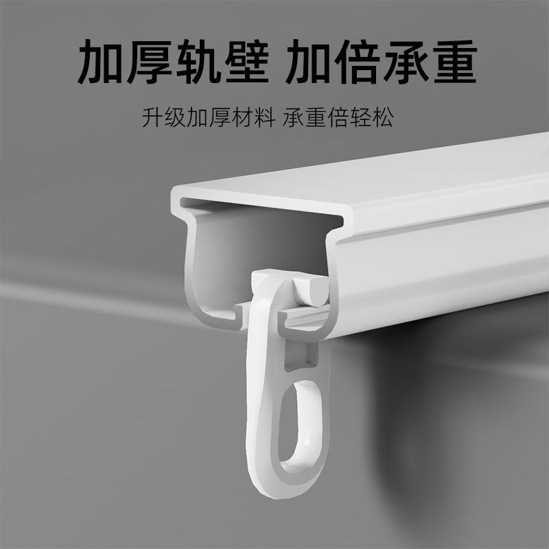 新款窗帘轨道伸缩滑轨静音滑道直轨铝合金导轨挂钩窗帘杆顶装单轨
