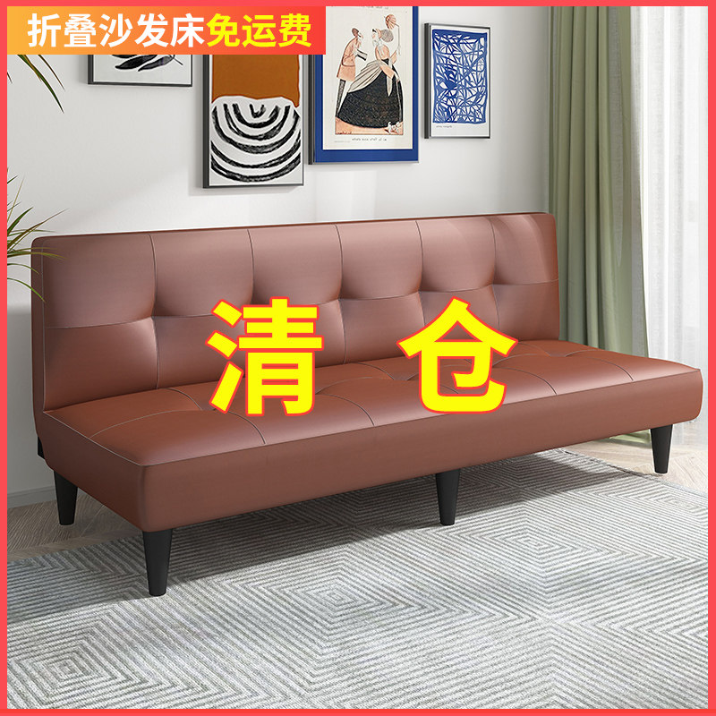 皮艺免洗油蜡PU沙发床可折叠简约双人客厅小户型两用多功能沙发床