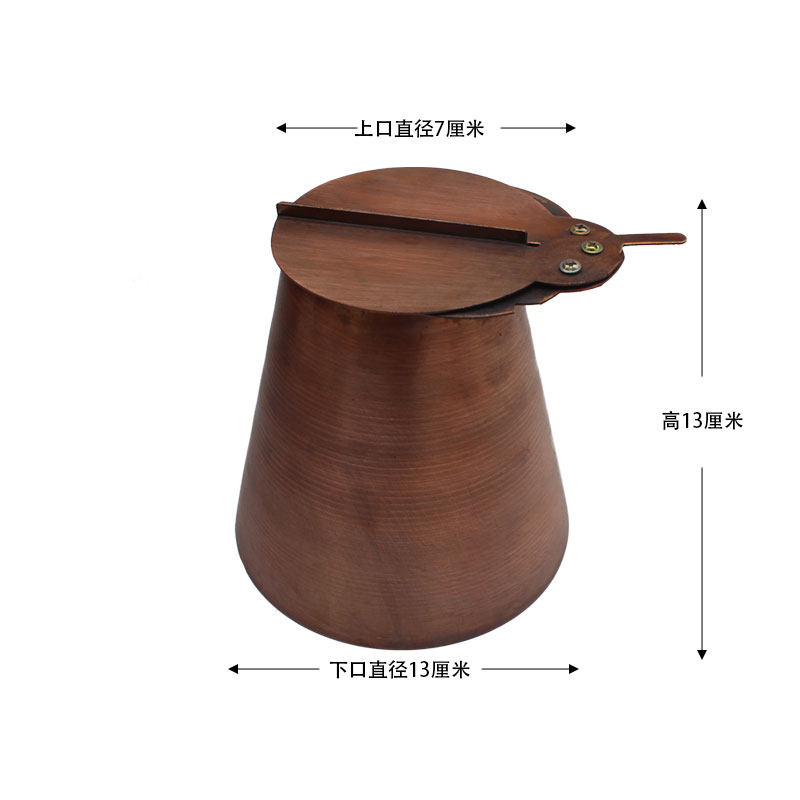木炭铜火锅拔火冒火锅炉火锅帽纯铜火锅烟筒冒纯紫铜压火帽牛蛙锅
