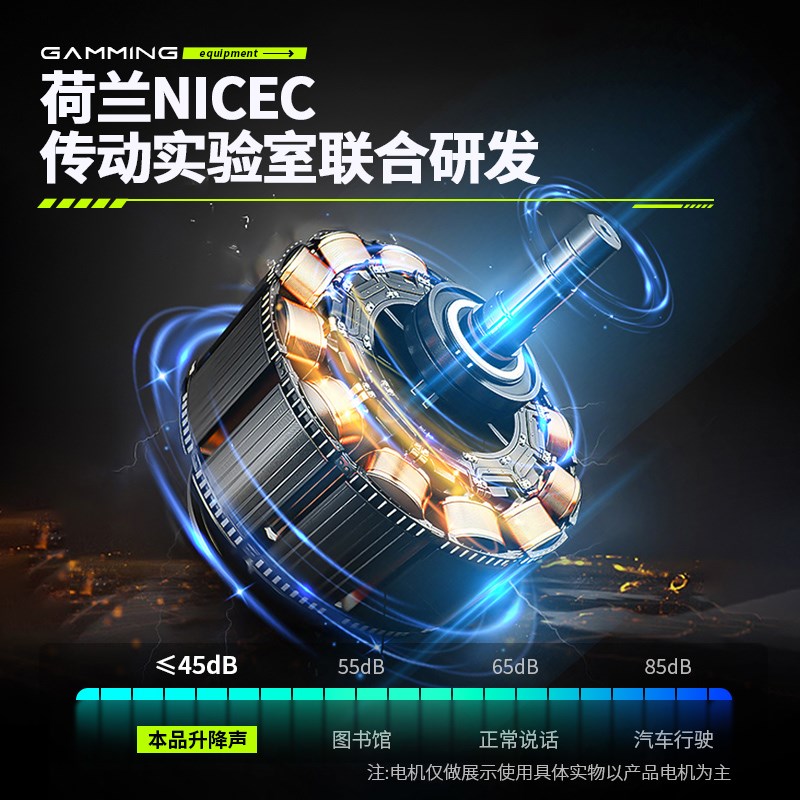 卓猫T2P智能电动升降桌办公电脑桌工作台站立式家用原木电竞桌稳