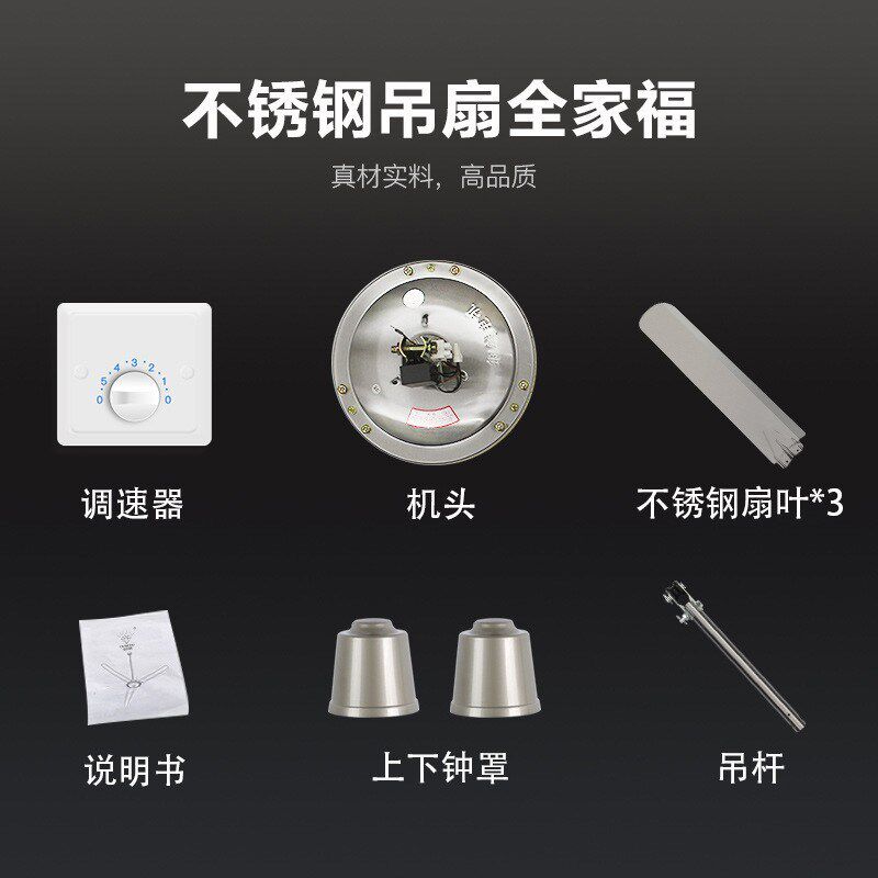 长城吊扇风扇家用客厅静音大风力电风扇商铺餐厅宿舍工业吊顶风扇