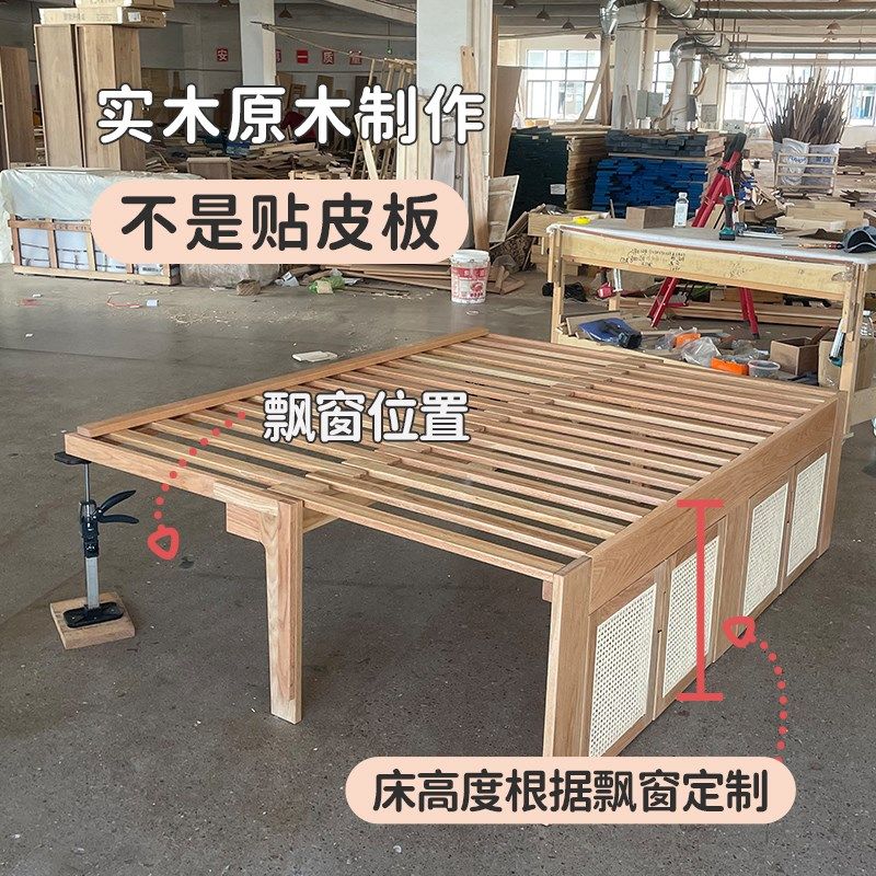 全实木红橡木飘窗伸缩床一米二客次卧小户型折叠窗台抽拉床飘窗床