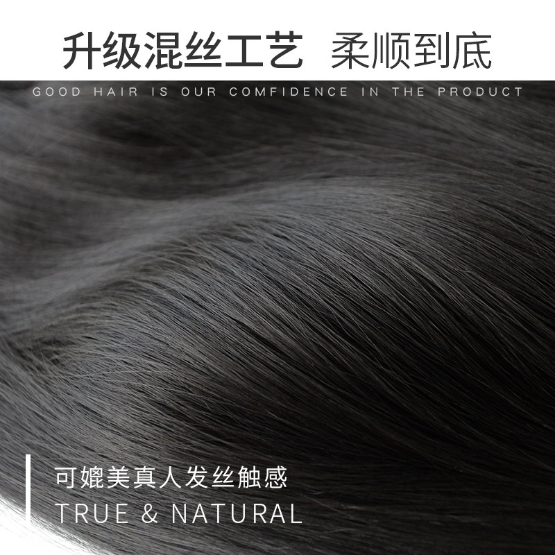 假发女黑长直发空气刘海中长发cos网红气质修脸逼真自然全头套