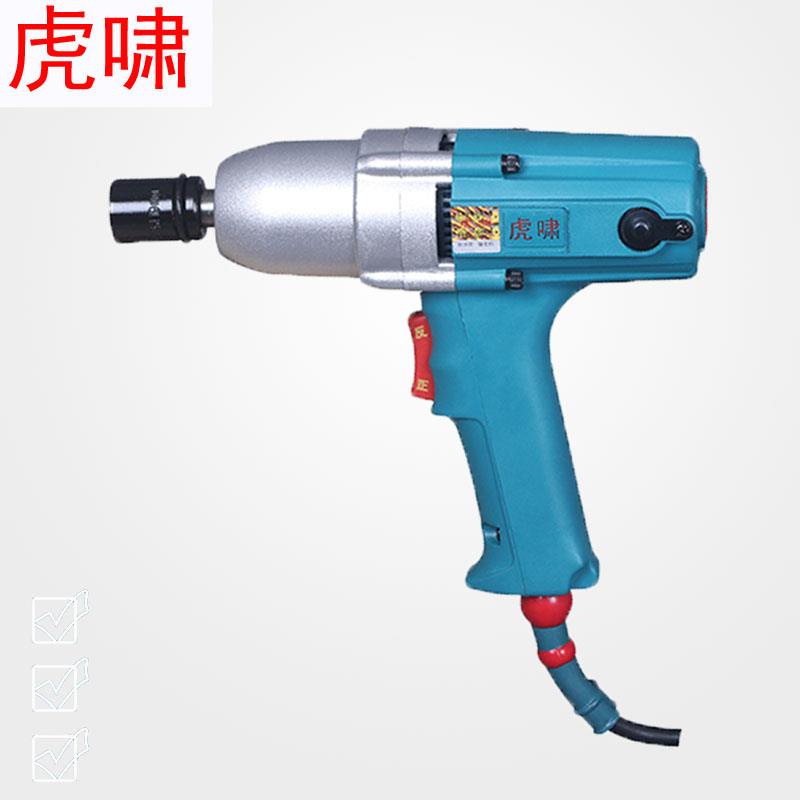 虎啸220v电动冲击扳手汽修换胎架子工风炮DV12C/12A/E16/20C/22C