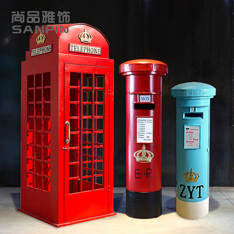 英国英伦邮筒特大号电话亭模型邮箱酒吧店铺摄影道具复古铁艺摆件
