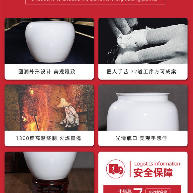 景德镇陶瓷花瓶白色瓷器种树养花盆雨伞箭筒字画缸收纳缸居家大号