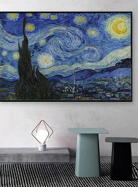 梵高丰收电表箱装饰画星空挂画配电箱画电闸箱装饰遮挡免打孔