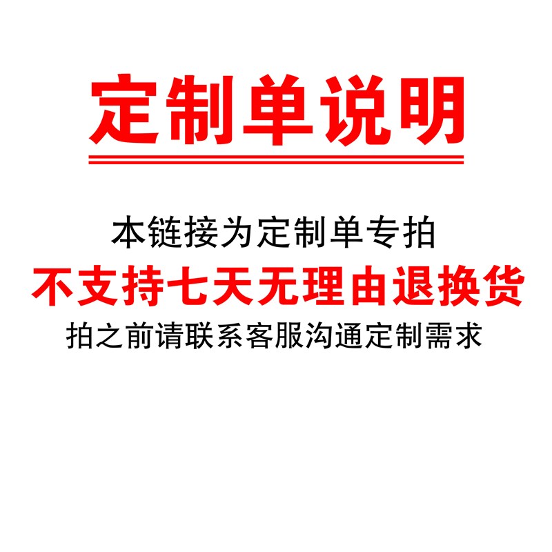 定制印刷针式电脑打印纸一联二联三联四联五联六联七联票据出库单