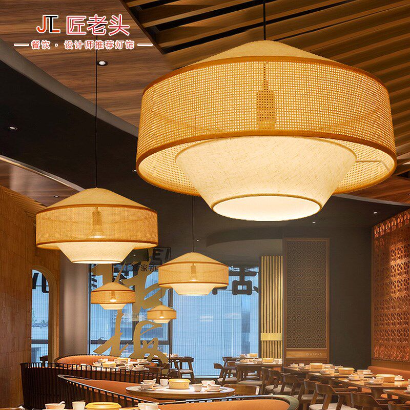 侘寂风日式复古餐厅吊灯个性咖啡餐饮民宿茶室火锅店餐桌灯带射灯