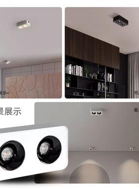 防眩超薄明装射灯led斗胆灯2X7W12W客厅卧室无主灯双头方形吸顶灯