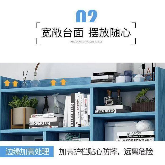 书架置物架书柜简易落地款经济型学生书房客厅多层储物柜收纳柜子