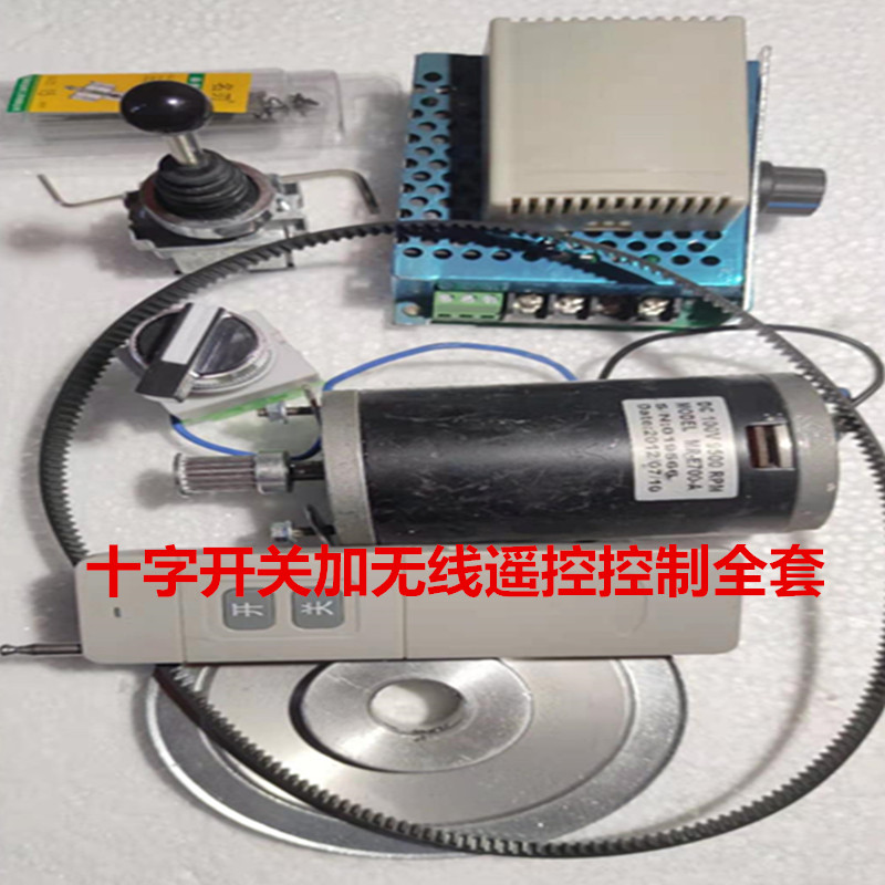 液压舵机电动方向盘自动方向盘遥控舵方向盘改装兴化液压船用