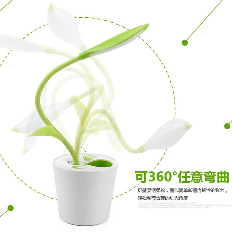 创意学生作业阅读USB充电触控三档调光节能护眼白光led台灯