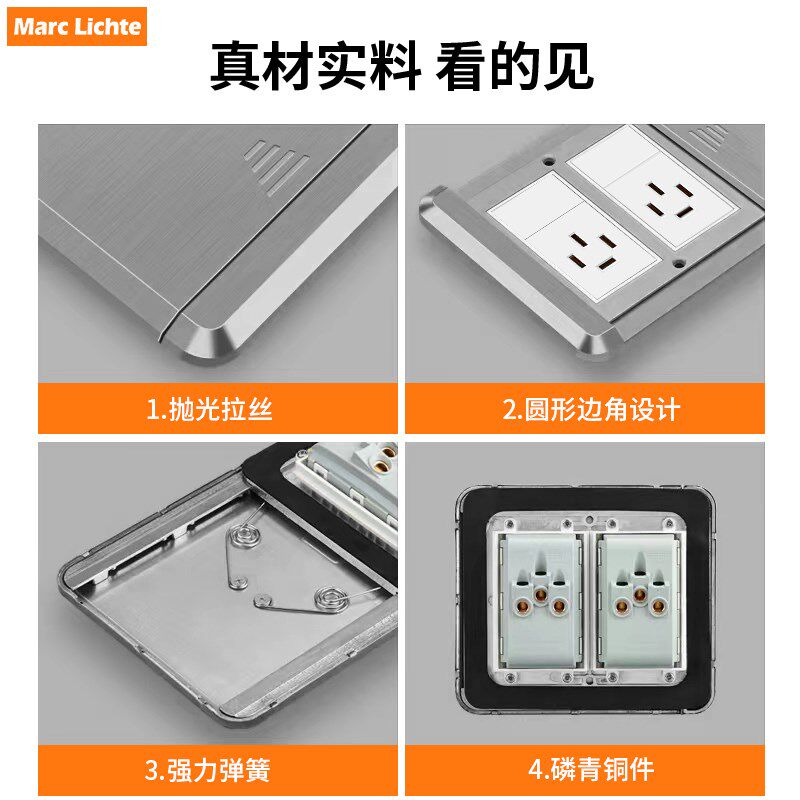 120型推拉式地插工业380V大功率16A三相四线带开关平推式地板插座