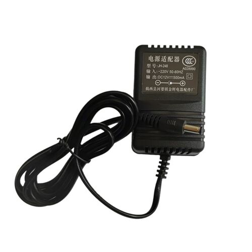 美科新韵电子琴电源线变压器电源适配器充电器JH-248 12V500ma