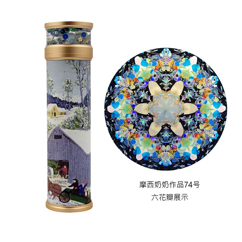 艺术万花筒摩西奶奶名作系列手工收藏品多棱镜生日礼物可定制礼品