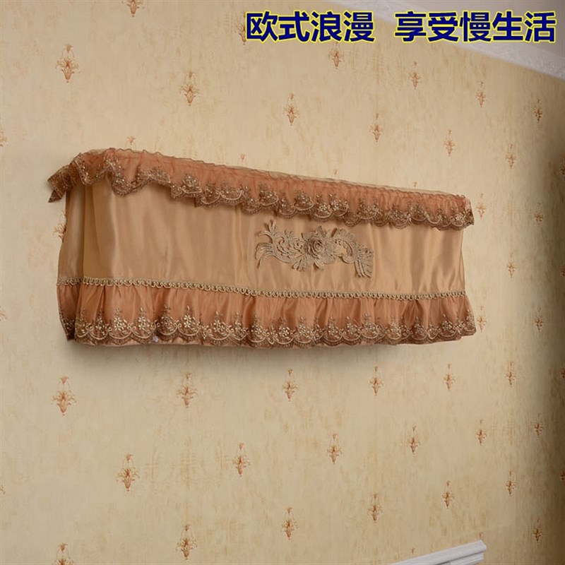 博文布艺粉色挂机挂式防尘开机不取空调管道套遮丑空调罩倾城之恋